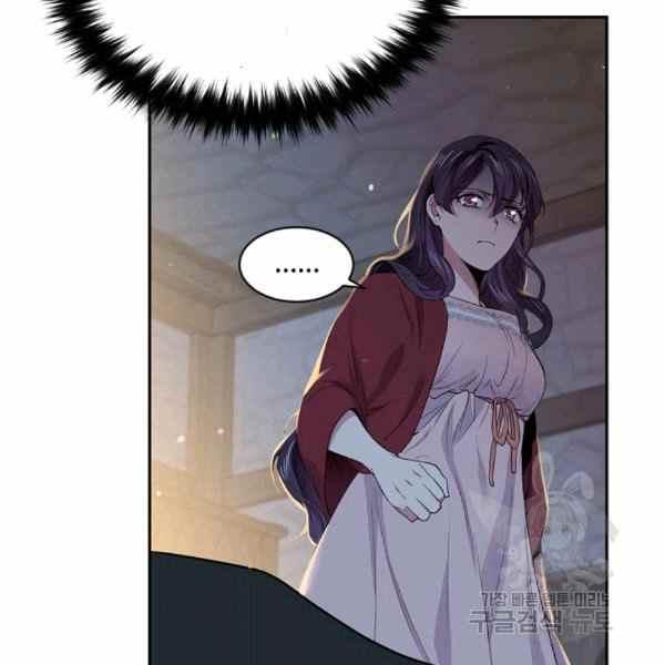 《目标是含着金汤匙健康长寿》第56话 第35页