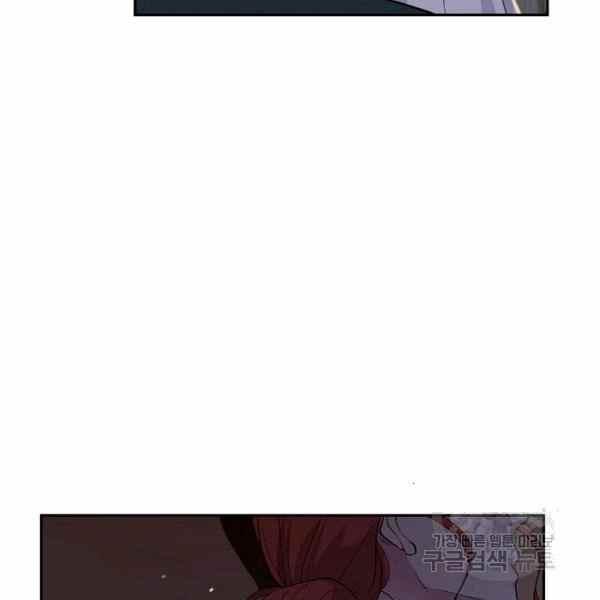 《目标是含着金汤匙健康长寿》第56话 第36页