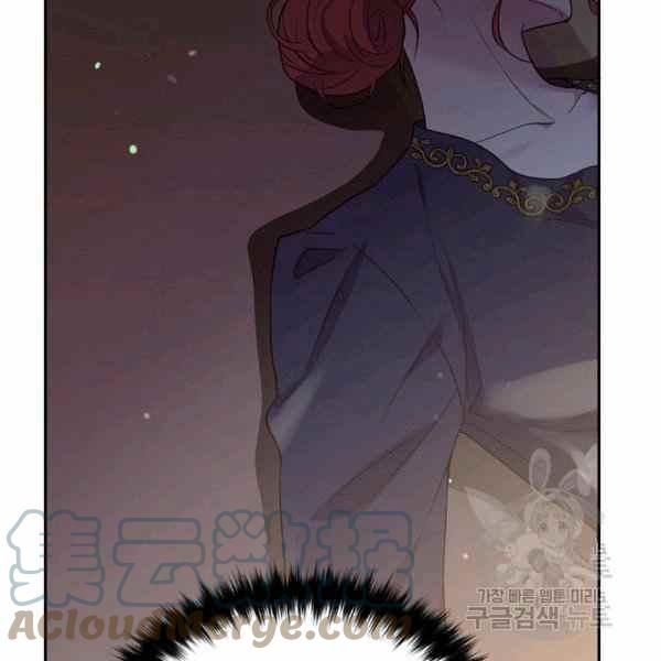 《目标是含着金汤匙健康长寿》第56话 第37页