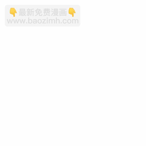 《目标是含着金汤匙健康长寿》第56话 第39页