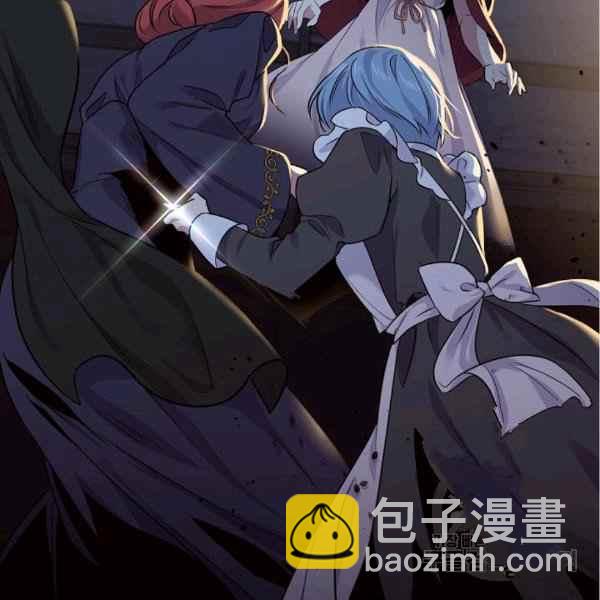 《目标是含着金汤匙健康长寿》第56话 第4页