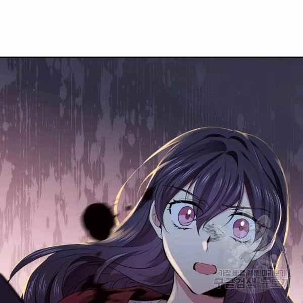 《目标是含着金汤匙健康长寿》第56话 第6页