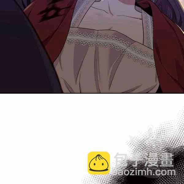 《目标是含着金汤匙健康长寿》第56话 第7页