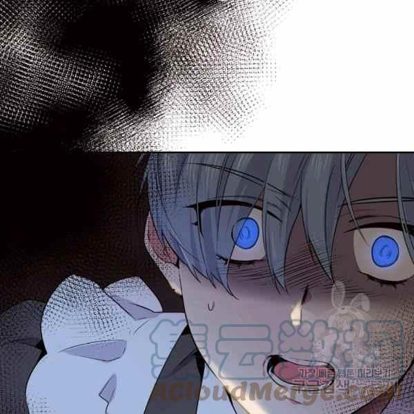 《目标是含着金汤匙健康长寿》第56话 第9页