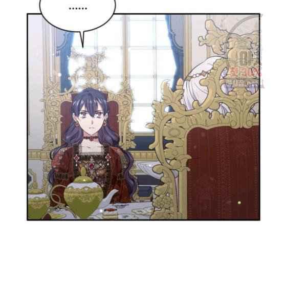 《目标是含着金汤匙健康长寿》第58话 第20页