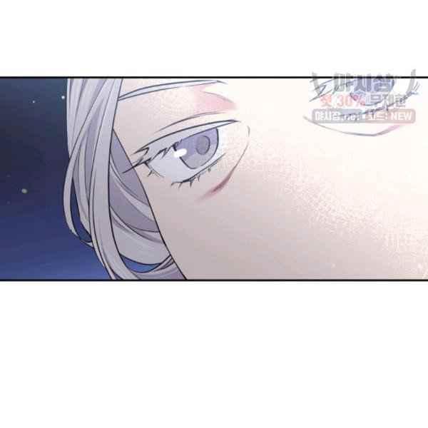 《目标是含着金汤匙健康长寿》第58话 第32页