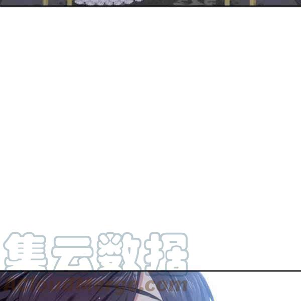 《目标是含着金汤匙健康长寿》第58话 第45页