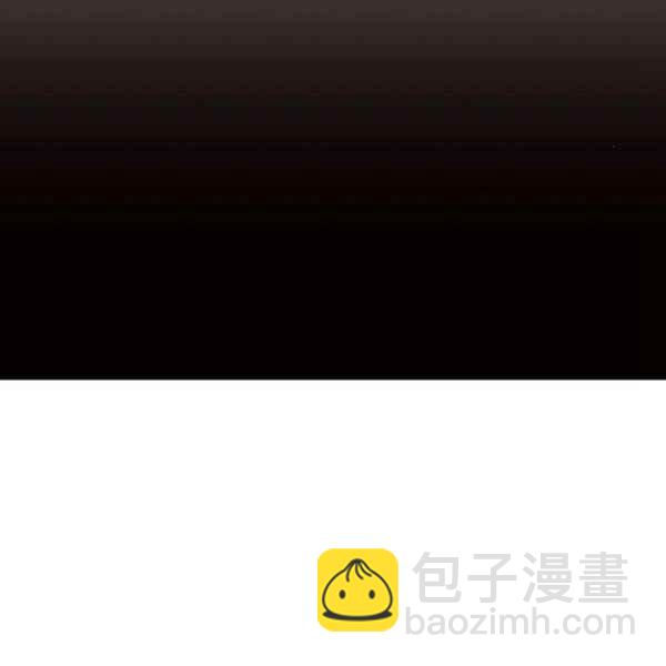 《目标是含着金汤匙健康长寿》第58话 第4页