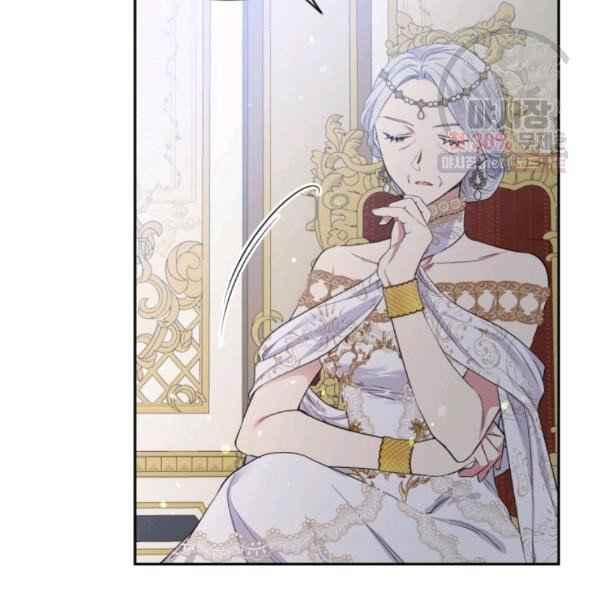 《目标是含着金汤匙健康长寿》第58话 第50页
