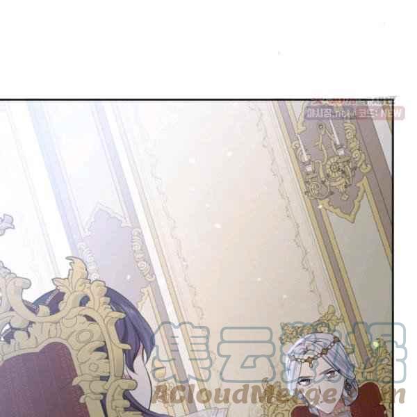 《目标是含着金汤匙健康长寿》第58话 第5页