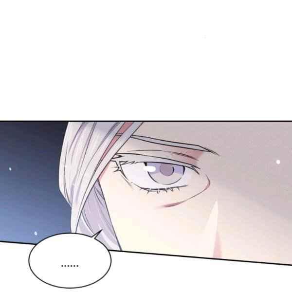 《目标是含着金汤匙健康长寿》第58话 第7页