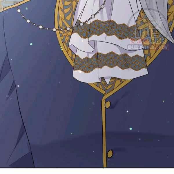 《目标是含着金汤匙健康长寿》第60话 第10页
