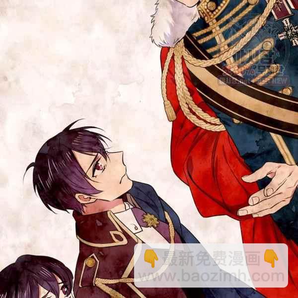 《目标是含着金汤匙健康长寿》第60话 第39页