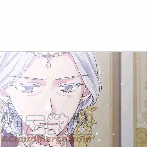 《目标是含着金汤匙健康长寿》第60话 第41页