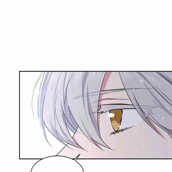 《目标是含着金汤匙健康长寿》第60话 第43页