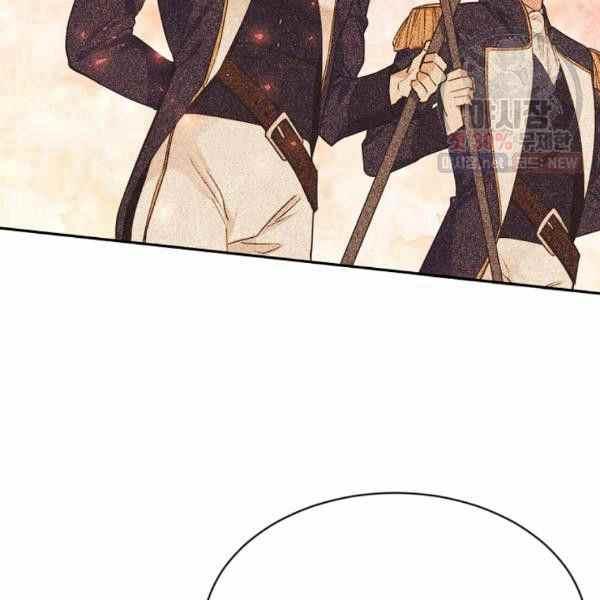 《目标是含着金汤匙健康长寿》第59话 第10页
