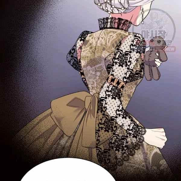 《目标是含着金汤匙健康长寿》第59话 第39页
