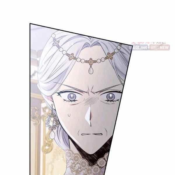 《目标是含着金汤匙健康长寿》第59话 第47页