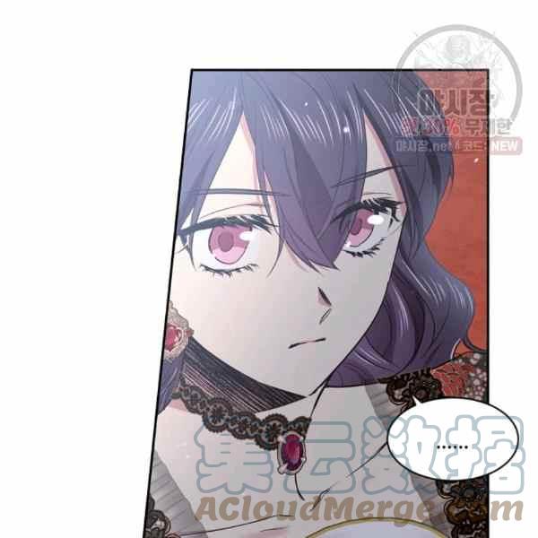 《目标是含着金汤匙健康长寿》第59话 第49页