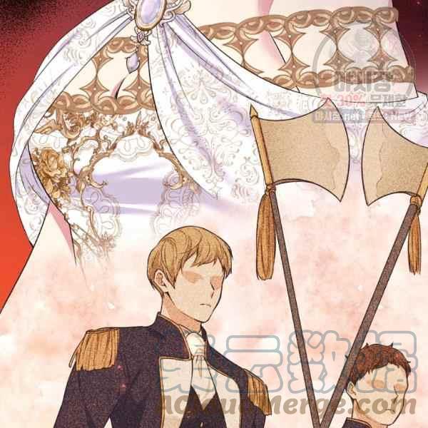 《目标是含着金汤匙健康长寿》第59话 第9页