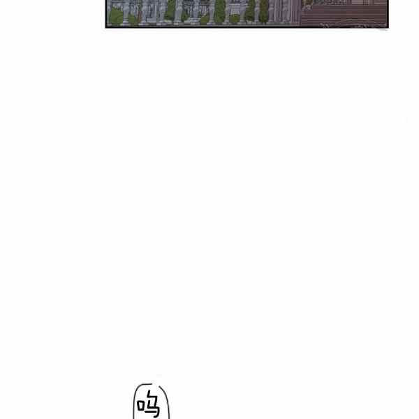 《目标是含着金汤匙健康长寿》第57话 第26页