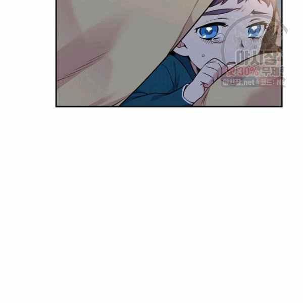 《目标是含着金汤匙健康长寿》第57话 第30页