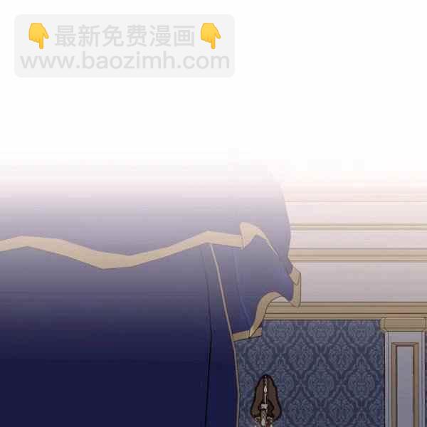 《目标是含着金汤匙健康长寿》第57话 第40页