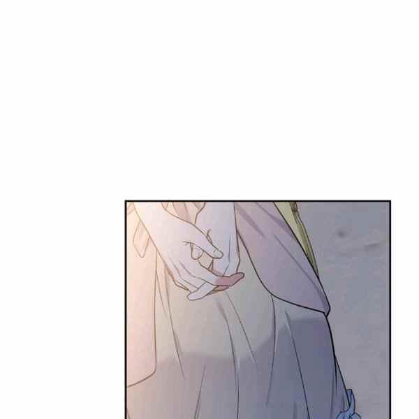 《目标是含着金汤匙健康长寿》第57话 第46页