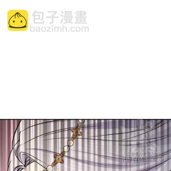 《目标是含着金汤匙健康长寿》第61话 第15页