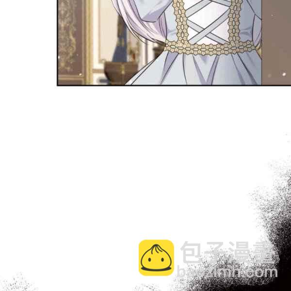 《目标是含着金汤匙健康长寿》第61话 第27页