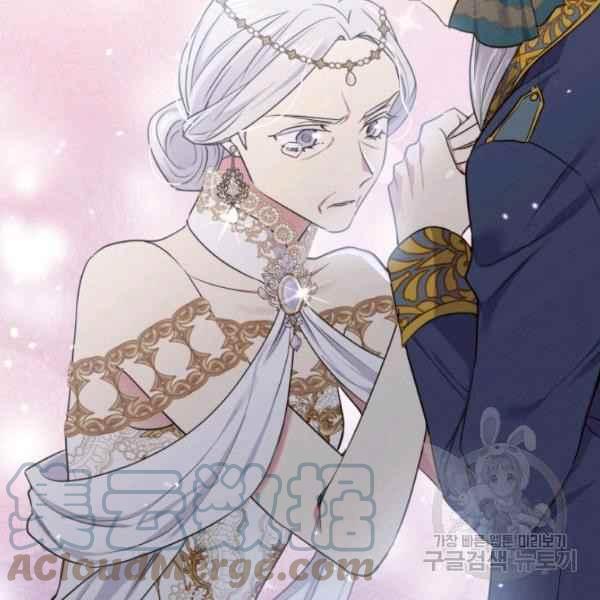 《目标是含着金汤匙健康长寿》第61话 第45页