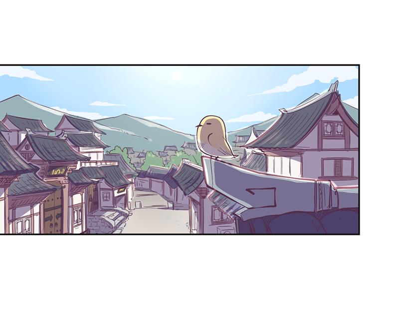 《余生三月为期》第17话如果辛德瑞拉是男人 第1页
