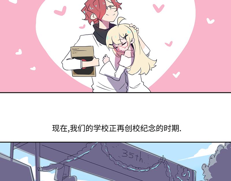 《余生三月为期》结之说 （一） 第48页