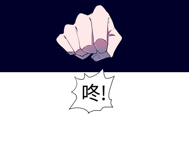 《余生三月为期》结之说（二） 第46页