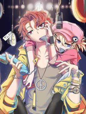《余生三月为期》漫画封面图 - tl漫画