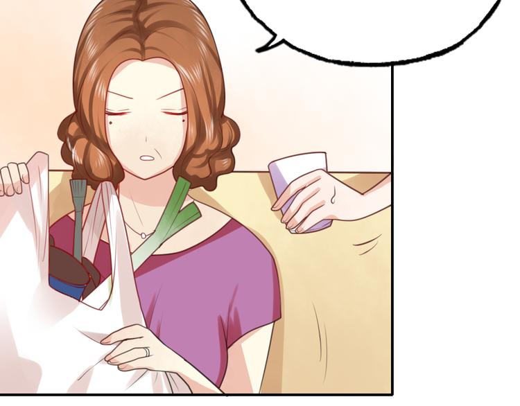 《泡个皇太子》第11话 被母亲大人误会了！ 第6页