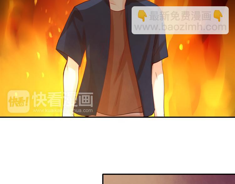 《泡个皇太子》第13话 原来不止我一人穿越了？！ 第20页
