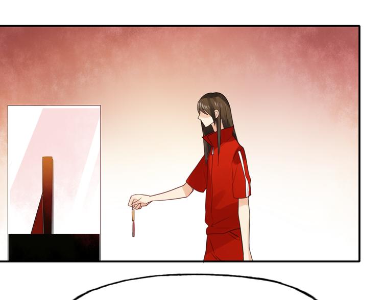 《泡个皇太子》第13话 原来不止我一人穿越了？！ 第23页