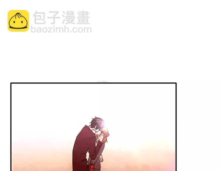 《泡个皇太子》第16话 我只是你爱的替身 第4页