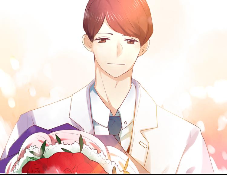 《泡个皇太子》第14话 高富帅大胆追爱 第40页