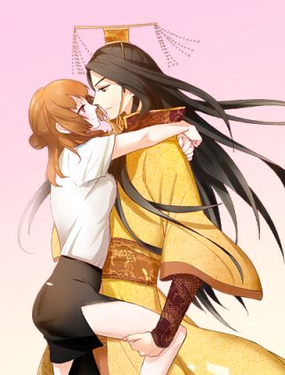 《泡个皇太子》漫画封面图 - tl漫画