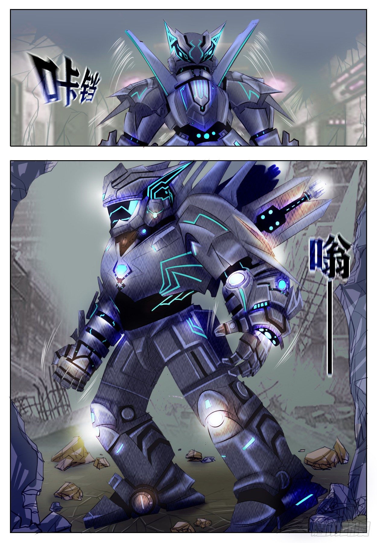 《终末（尸灾异变）》不可输的理由 第4页