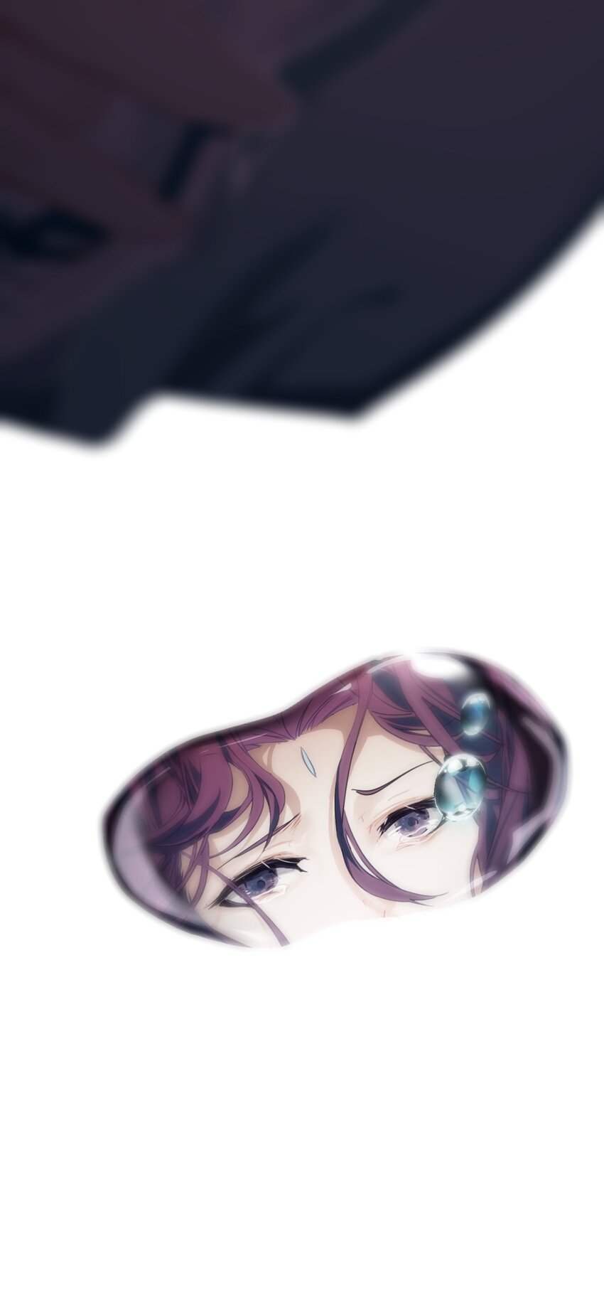《捕星司之源起》05 自爆逸星辰 第16页