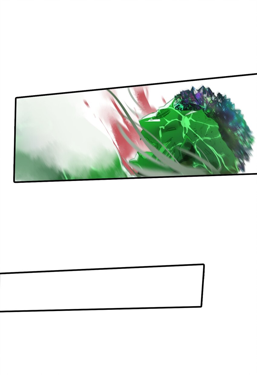 《捕星司之源起》04 魔化樵夫 第25页