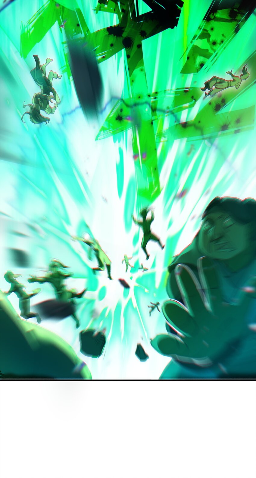 《捕星司之源起》04 魔化樵夫 第47页