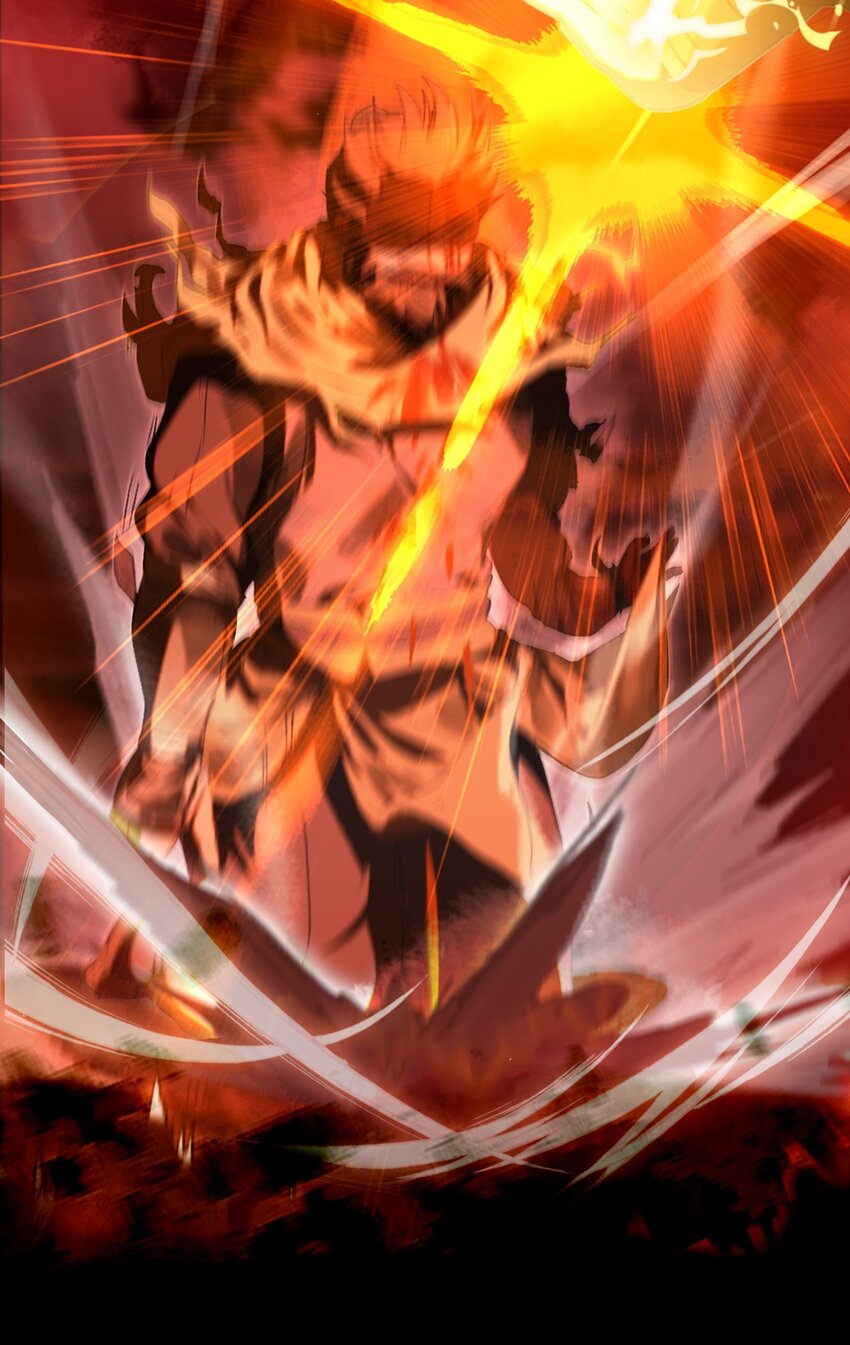 《捕星司之源起》14 耗竭 第24页