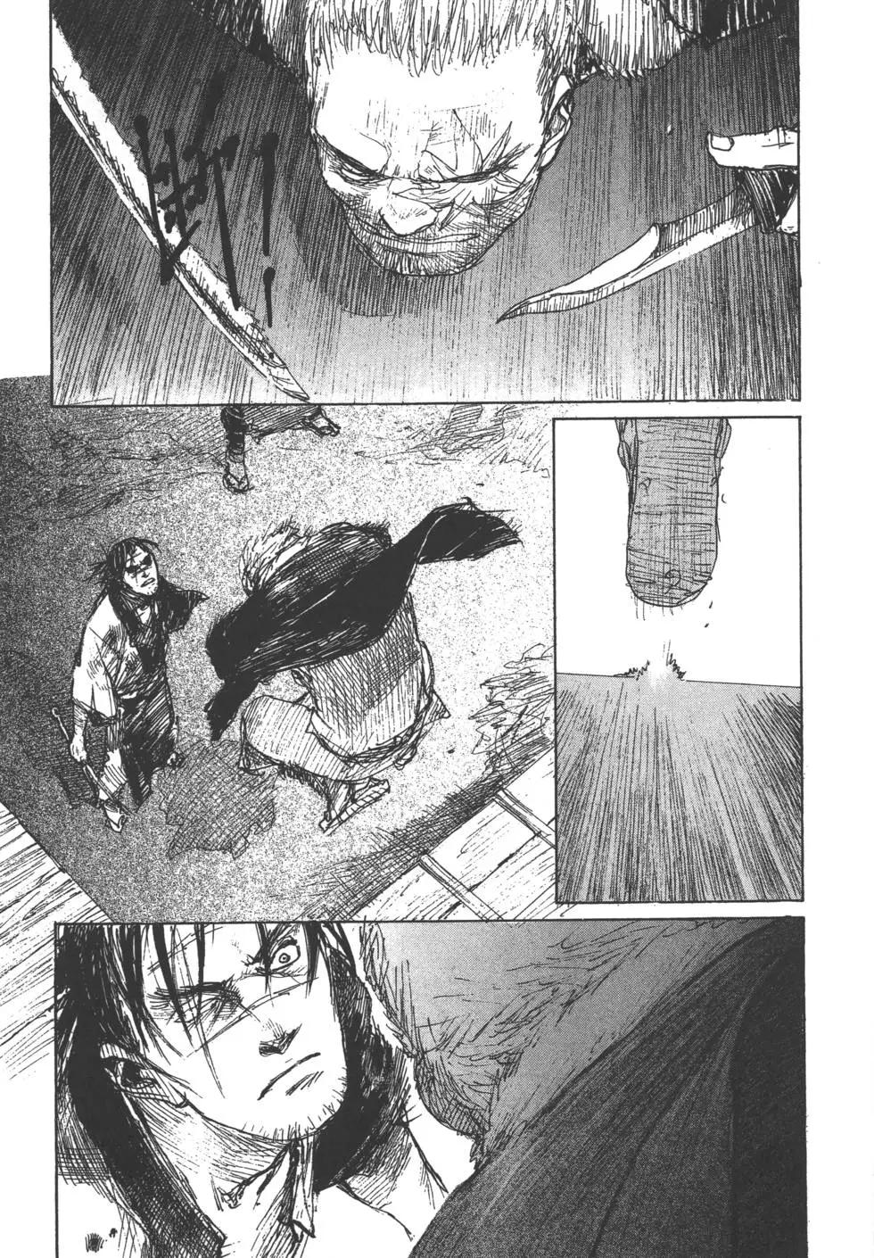 《无限住人》第14卷 第32页
