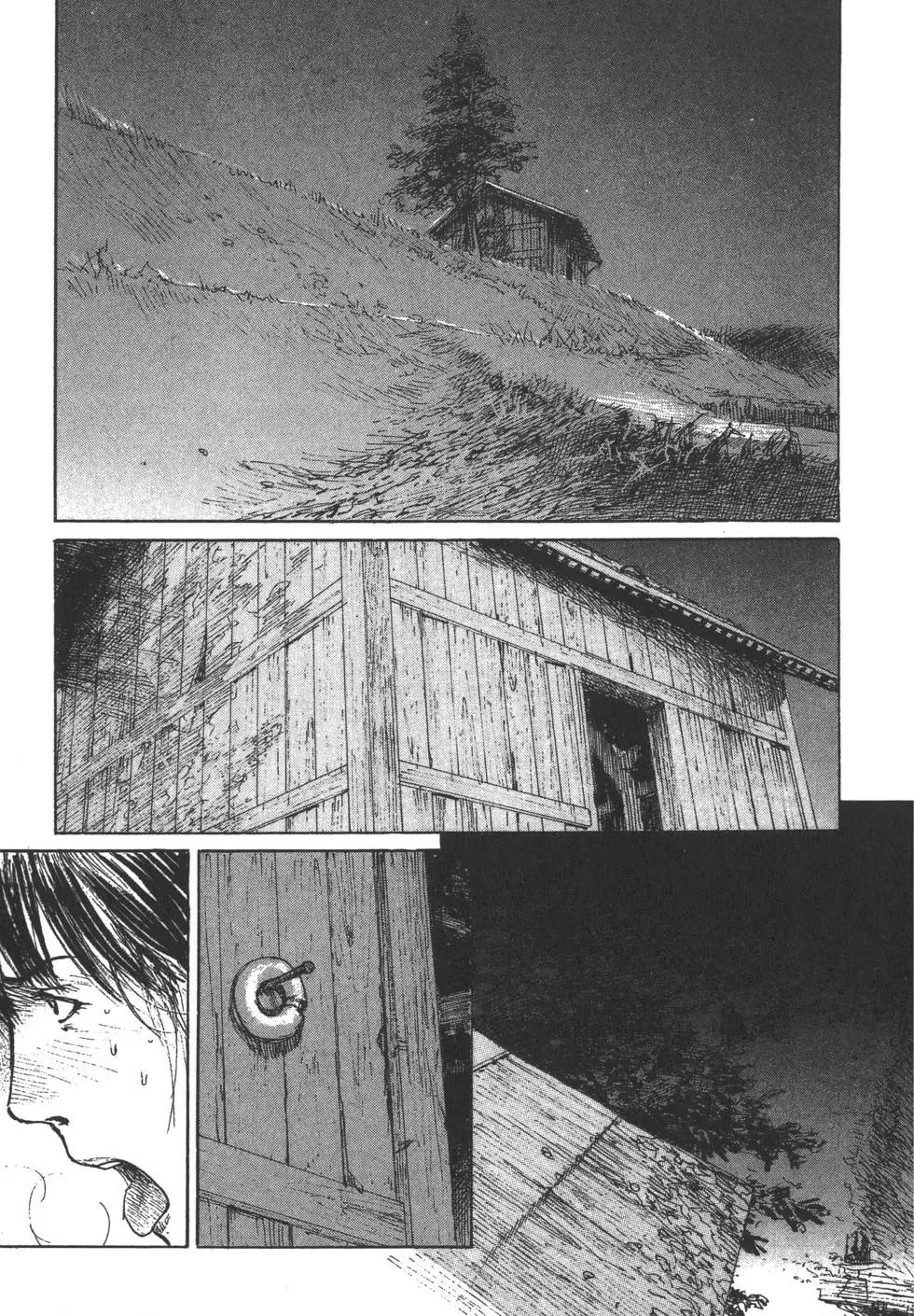 《无限住人》第14卷 第40页