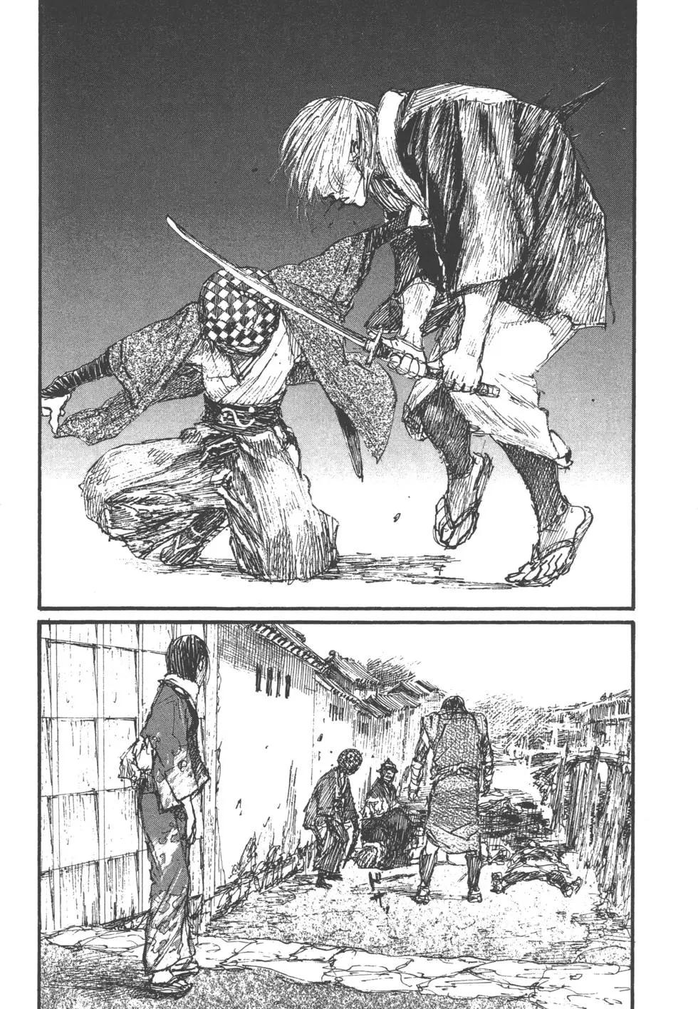《无限住人》第17卷 第29页
