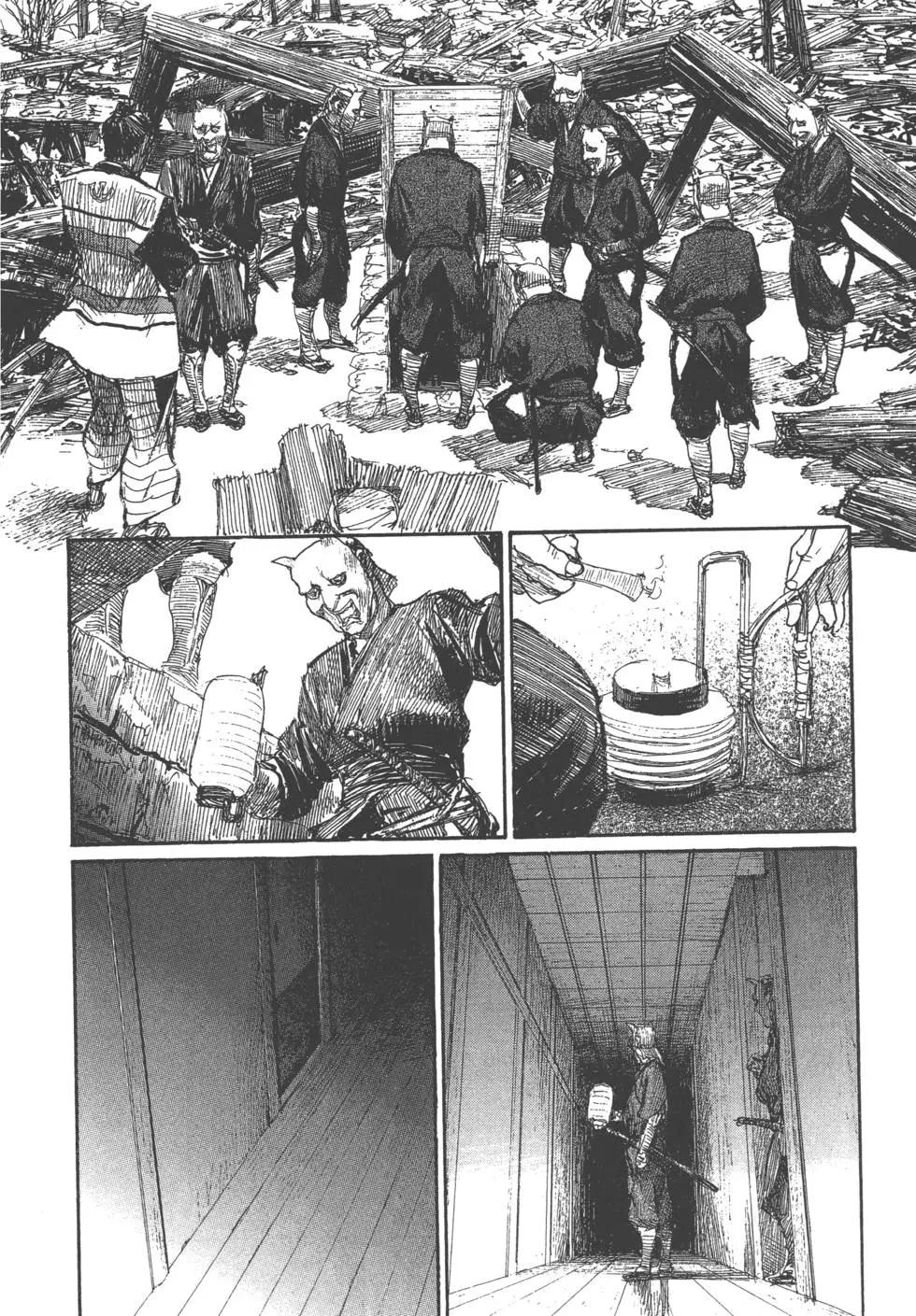 《无限住人》第22卷 第41页